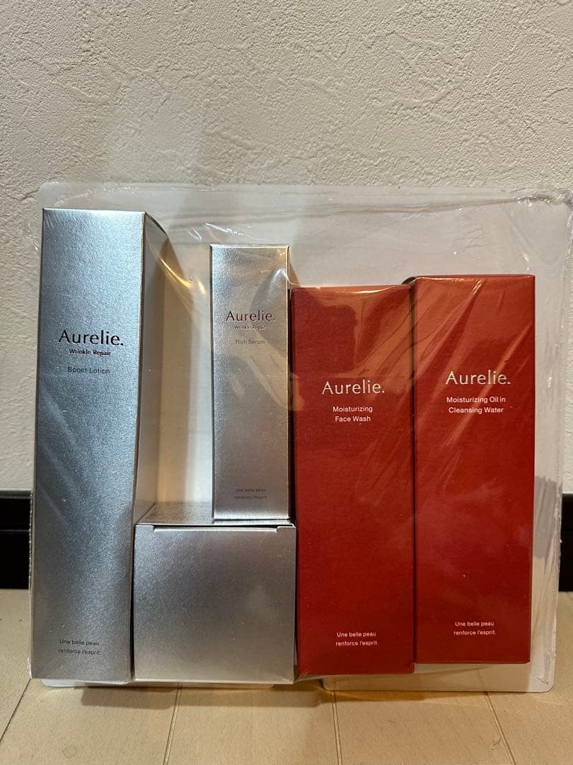 オレリー　5点セット Aurelie