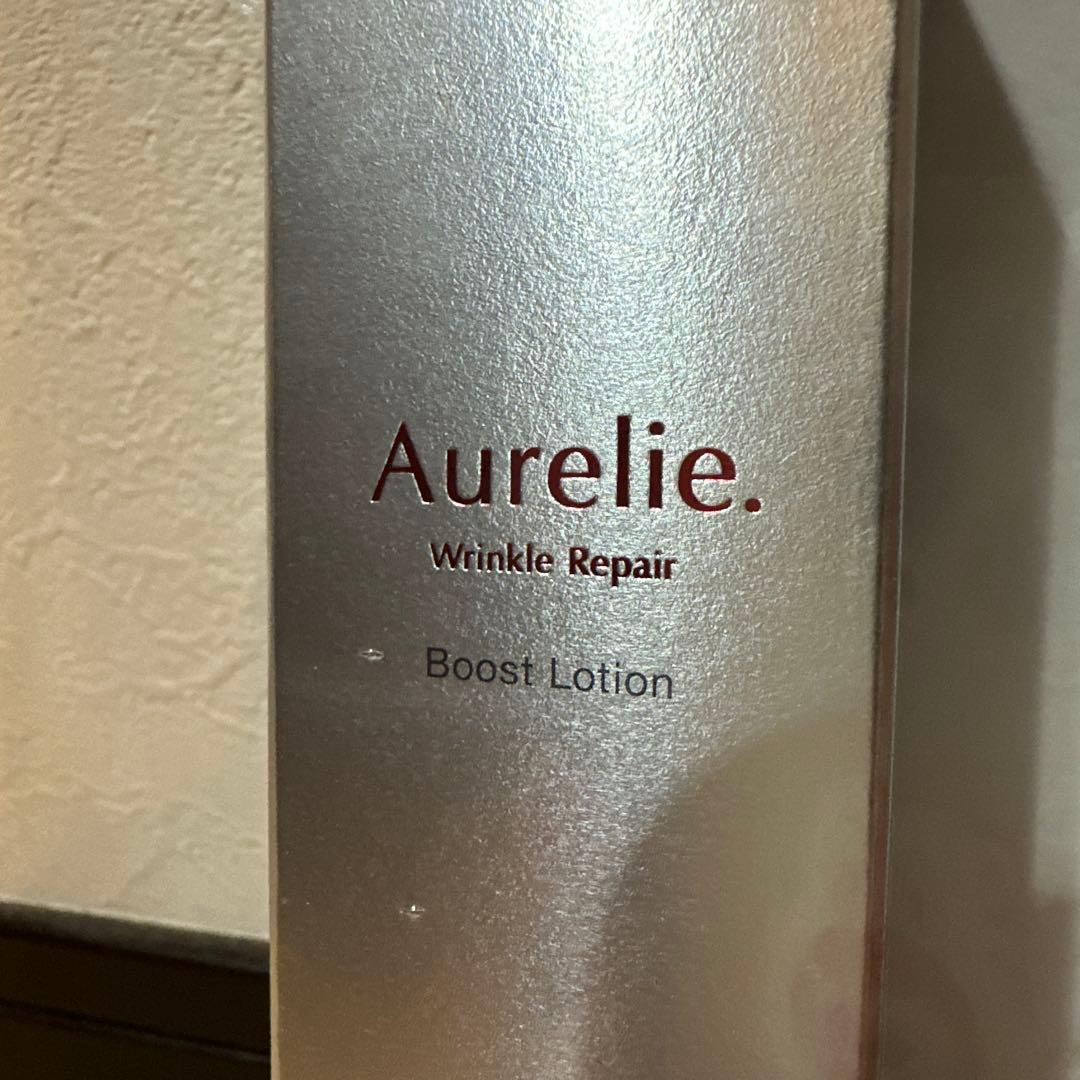 オレリー　5点セット Aurelie