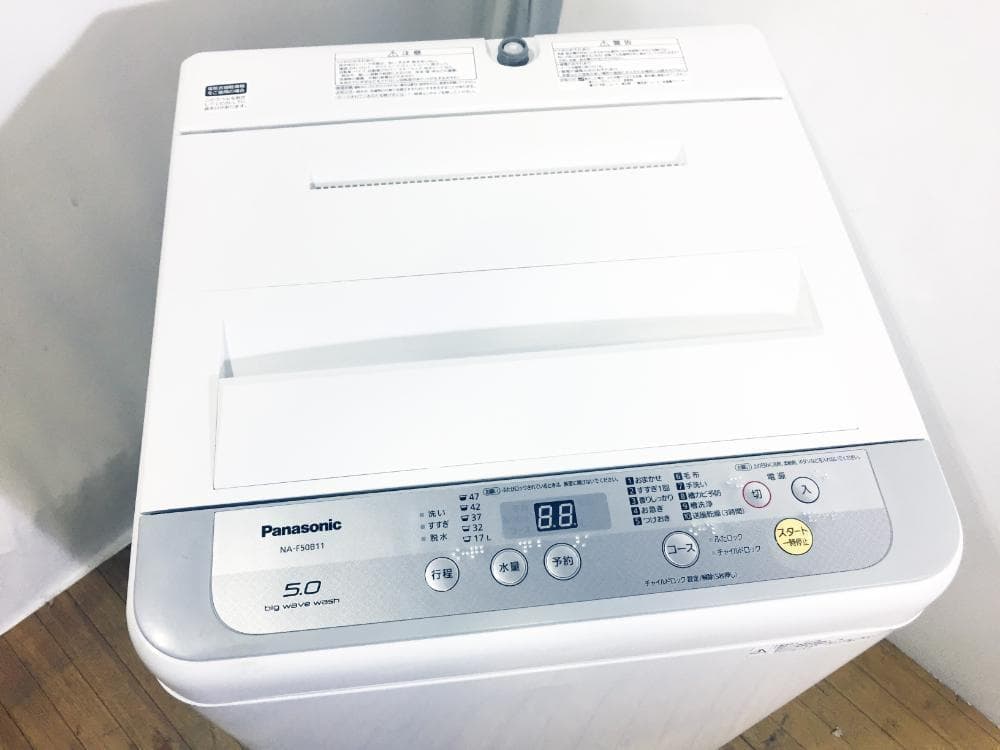 30日迄！★Panasonic 5㎏ 洗濯機【NA-F50B11】M375