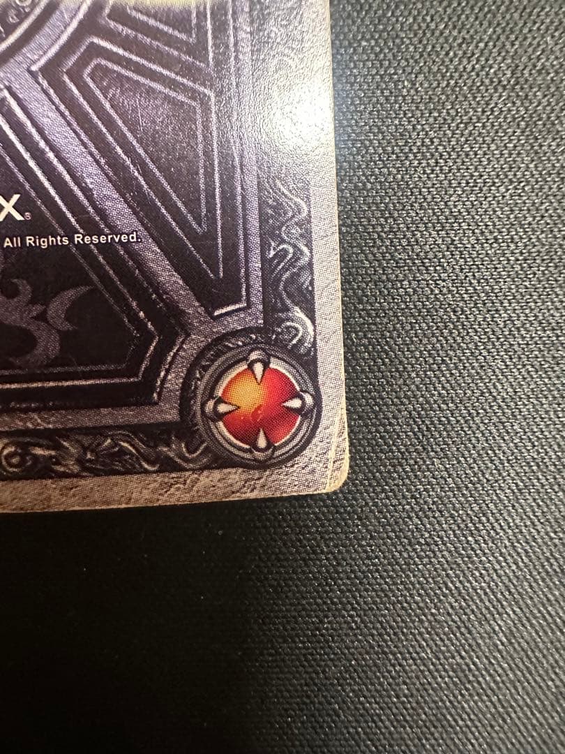 ドラゴンクエストモンスターバトルロード　ぱふぱふ　刻印あり