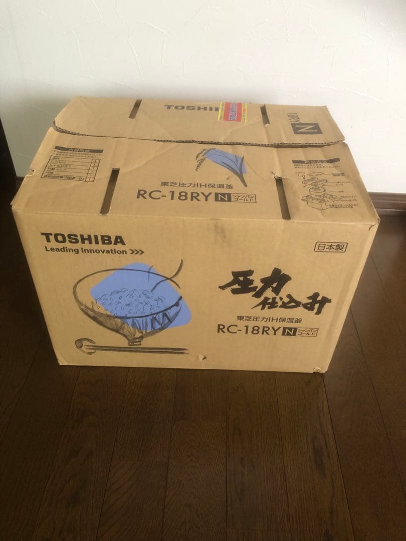 TOSHIBA RC-18V 炊飯器 10合
