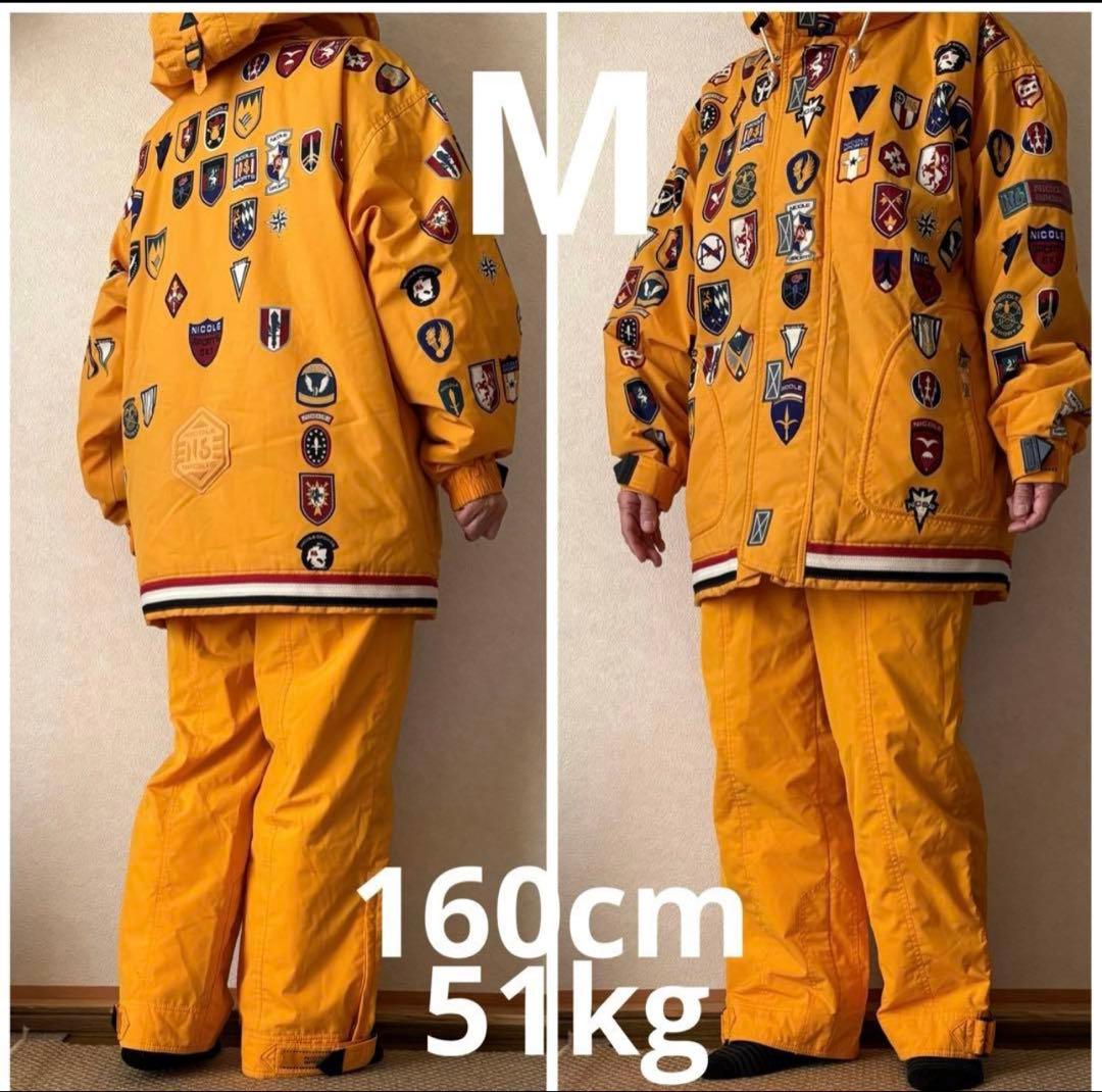 スキーウェア・スノボウェア × 2品セット販売