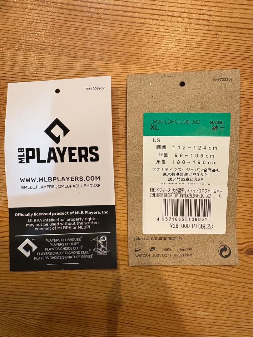 ASCE　Dodgers ユニフォーム Tokyo Series