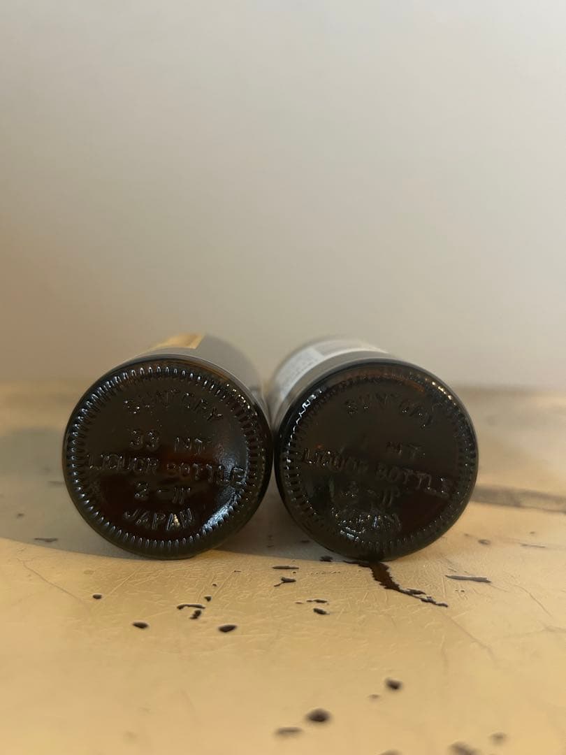 山崎12年 ミニボトル ウイスキー サントリー 山崎 ハイボール缶