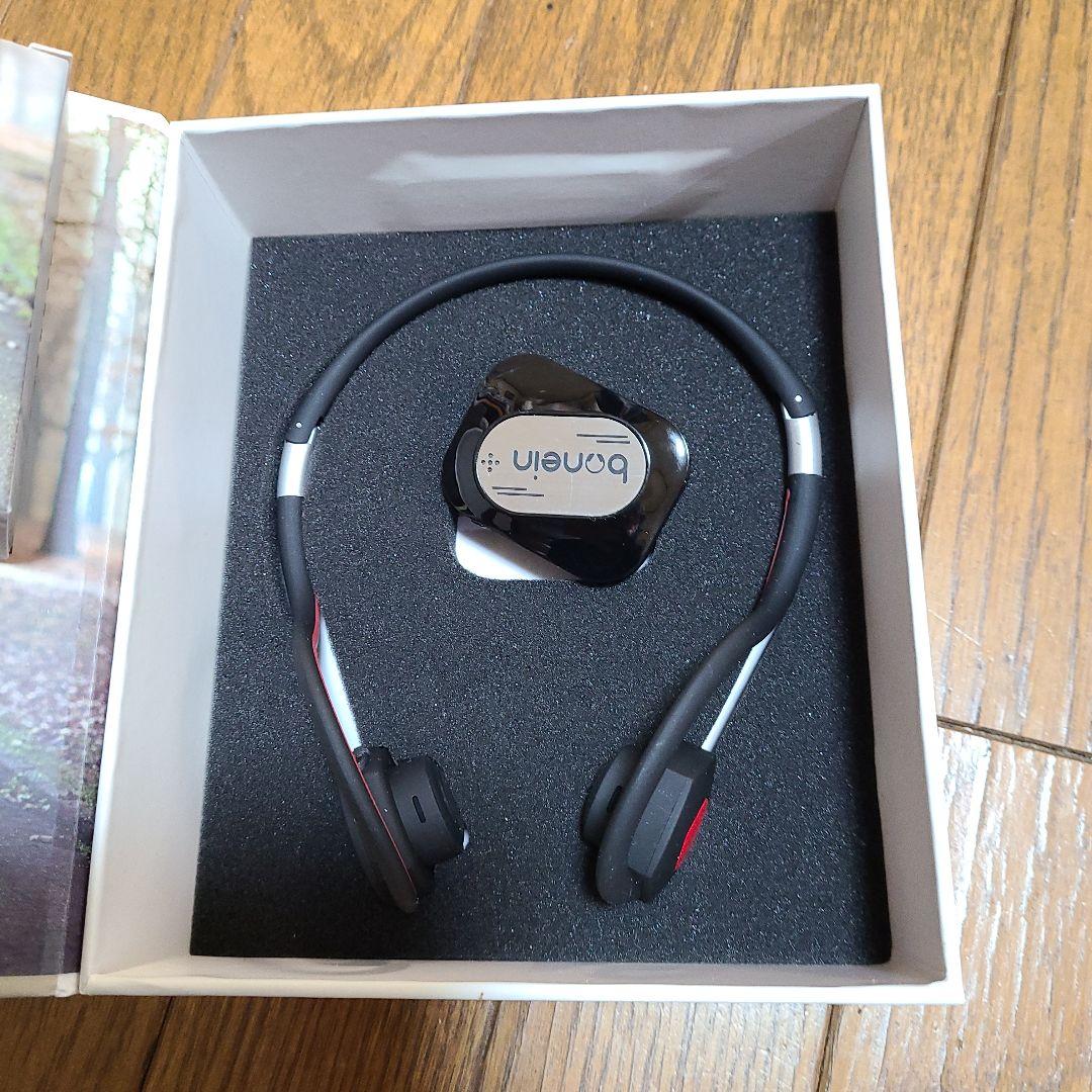 BN-702T-B  骨伝導ヘッドホン