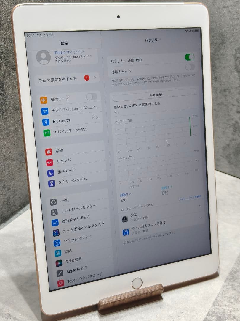 美品 iPad 第7世代 32GB セルラーモデル タブレット