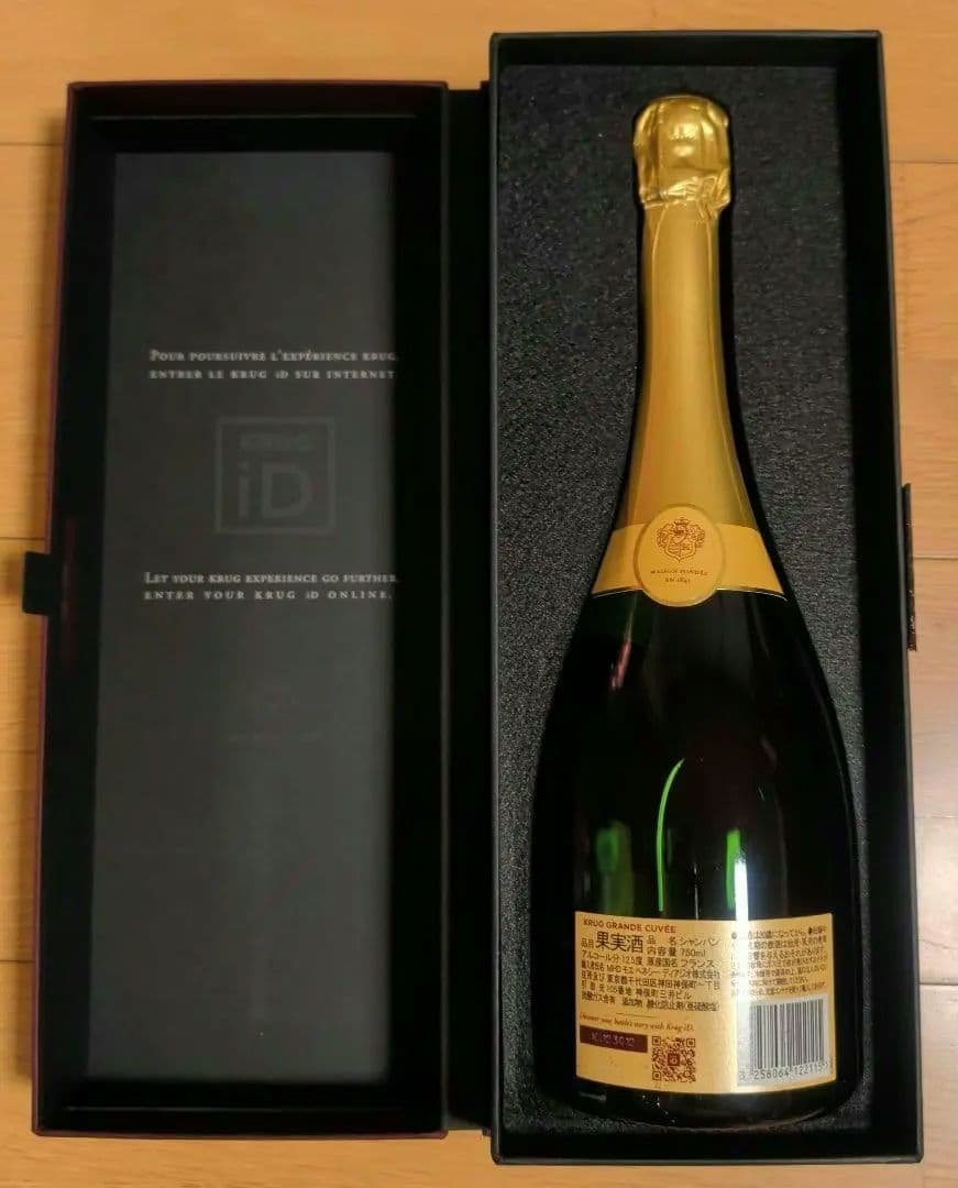 ワイン KRUG Grande Cuvee 172eme Edition