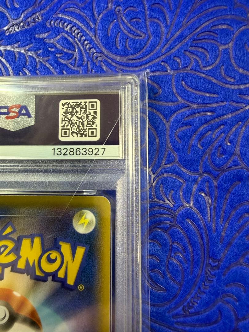 Light sunny ウッウ：見返り美人・月に雁セット PROMO