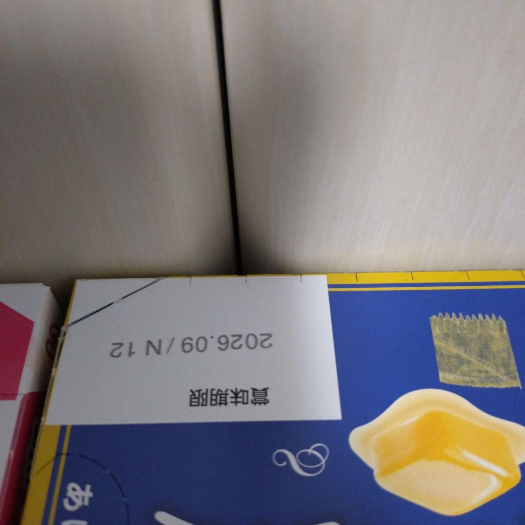 じゃがりこ＆コアラのマーチ＆メルディキッス＆ブラックサンダー詰め合わせ