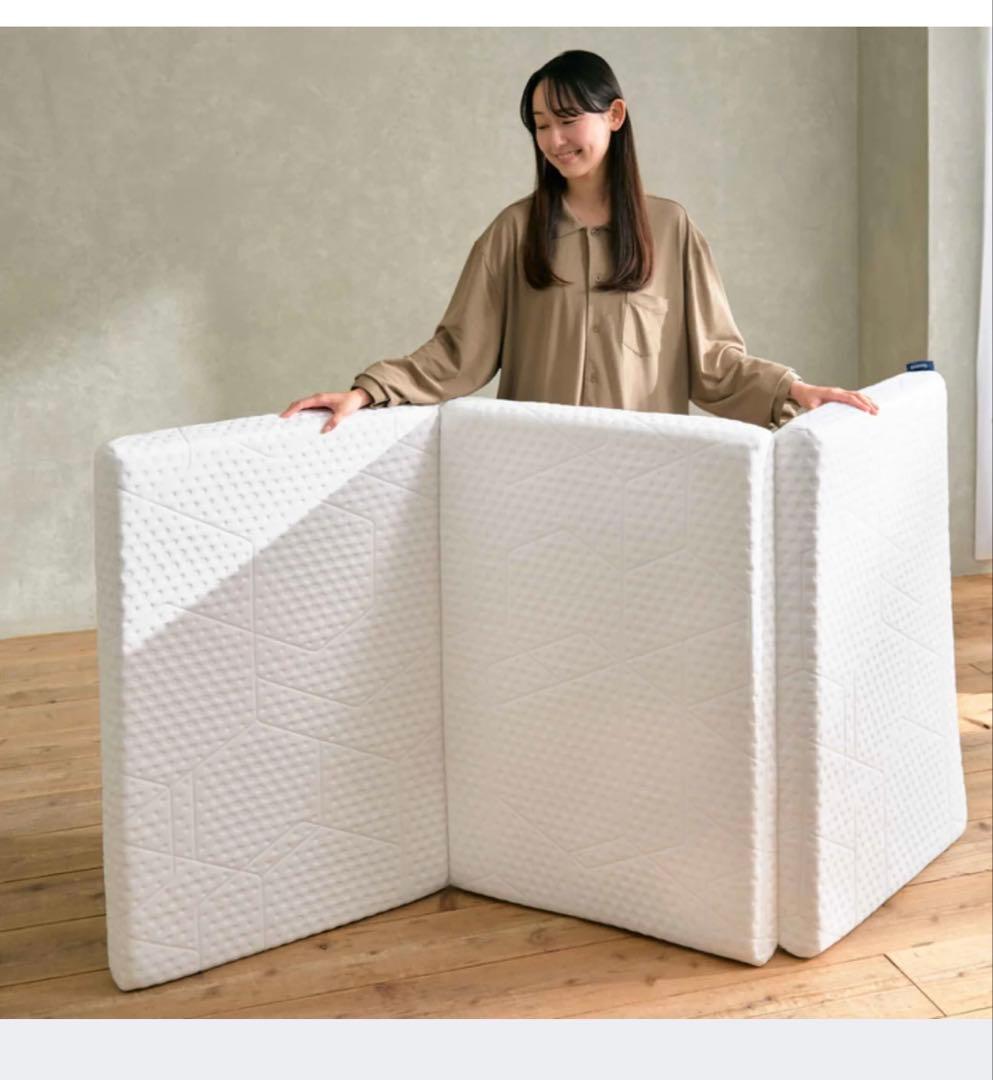 【アウトレット】エマスリープ 敷布団 プレミアム　三つ折り シングル