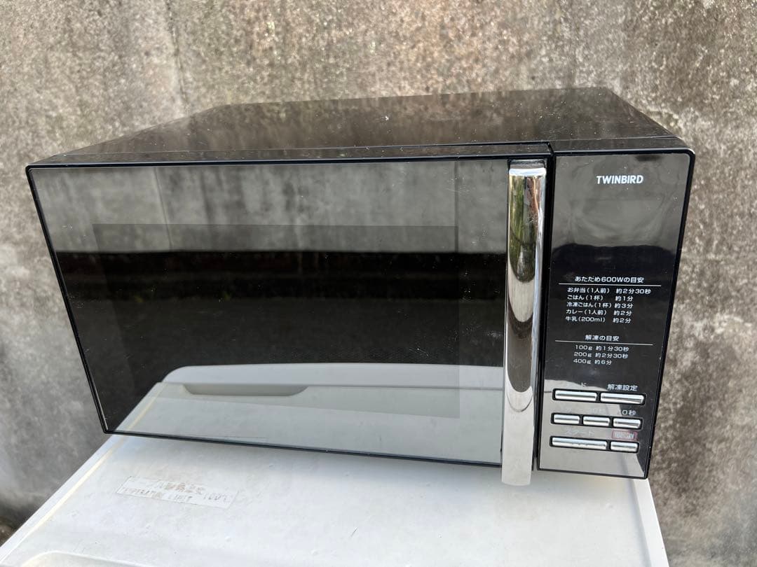 2014年式 600w TWINBIRD 電子レンジ DR-D259