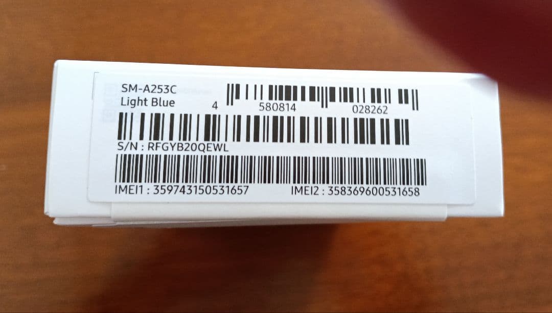 【新品同様】Galaxy A25 5g （ライトブルー）