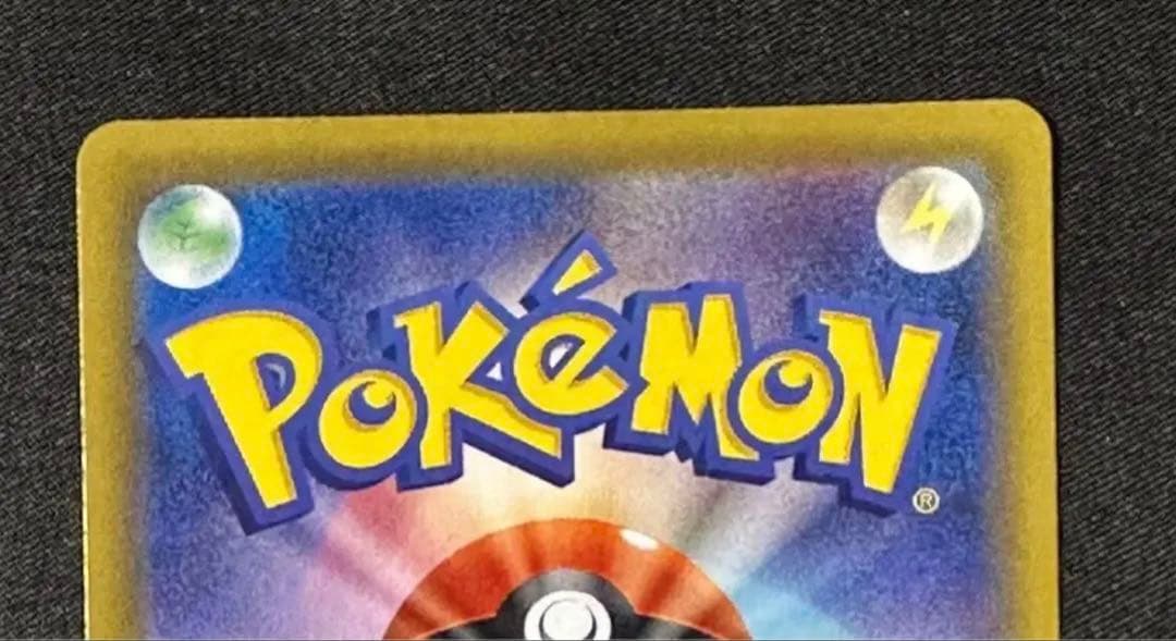 ブラッキー v sa ポケモンカード イーブイヒーローズ