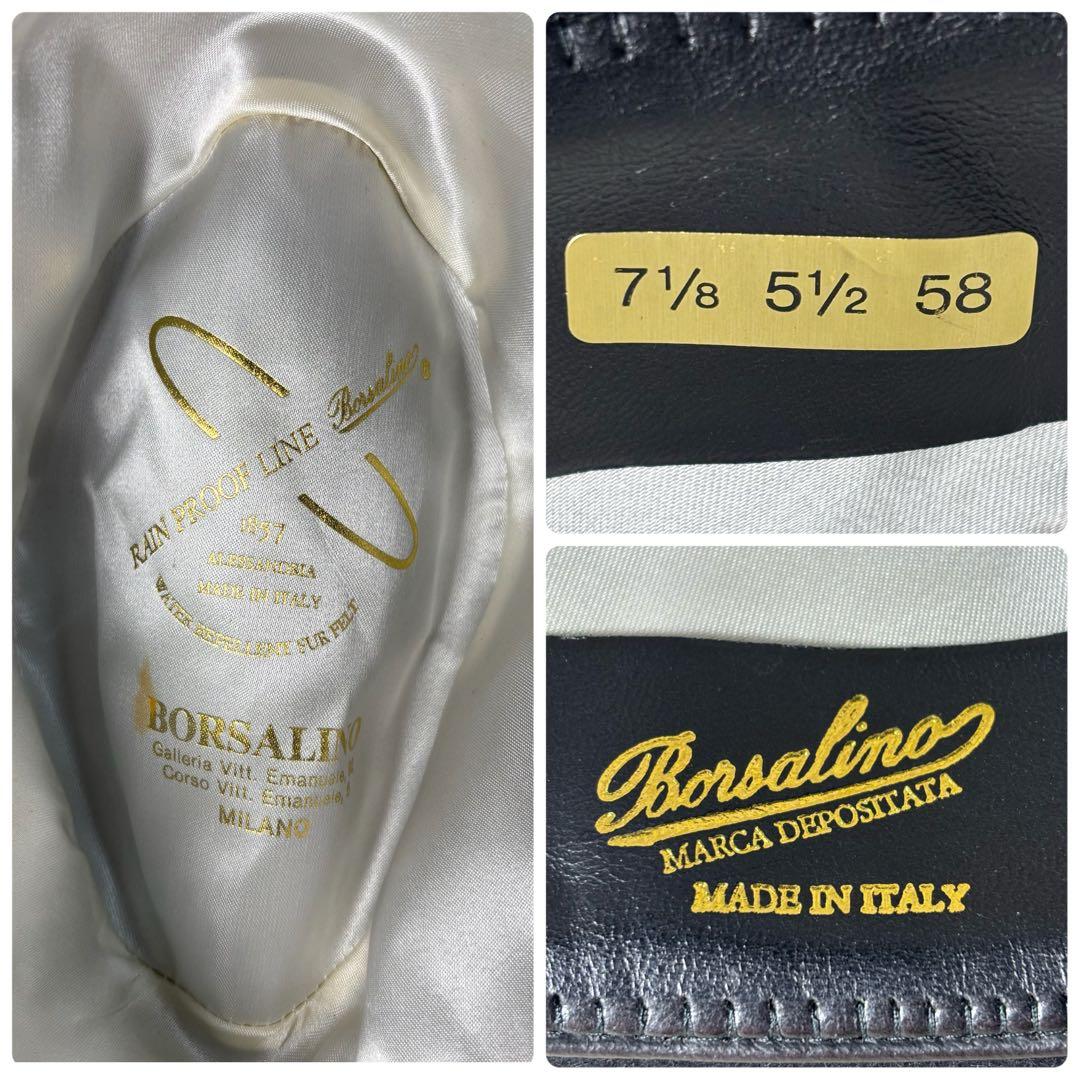 【美品】Borsalino ボルサリーノ リボン付き 中折れハット ブラック