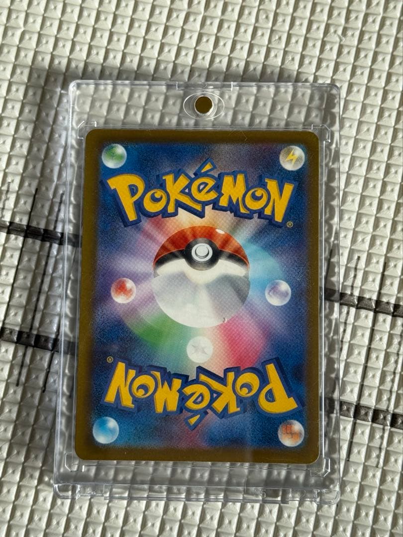 MEGAドリームex収録　マリィのオーロンゲSAR