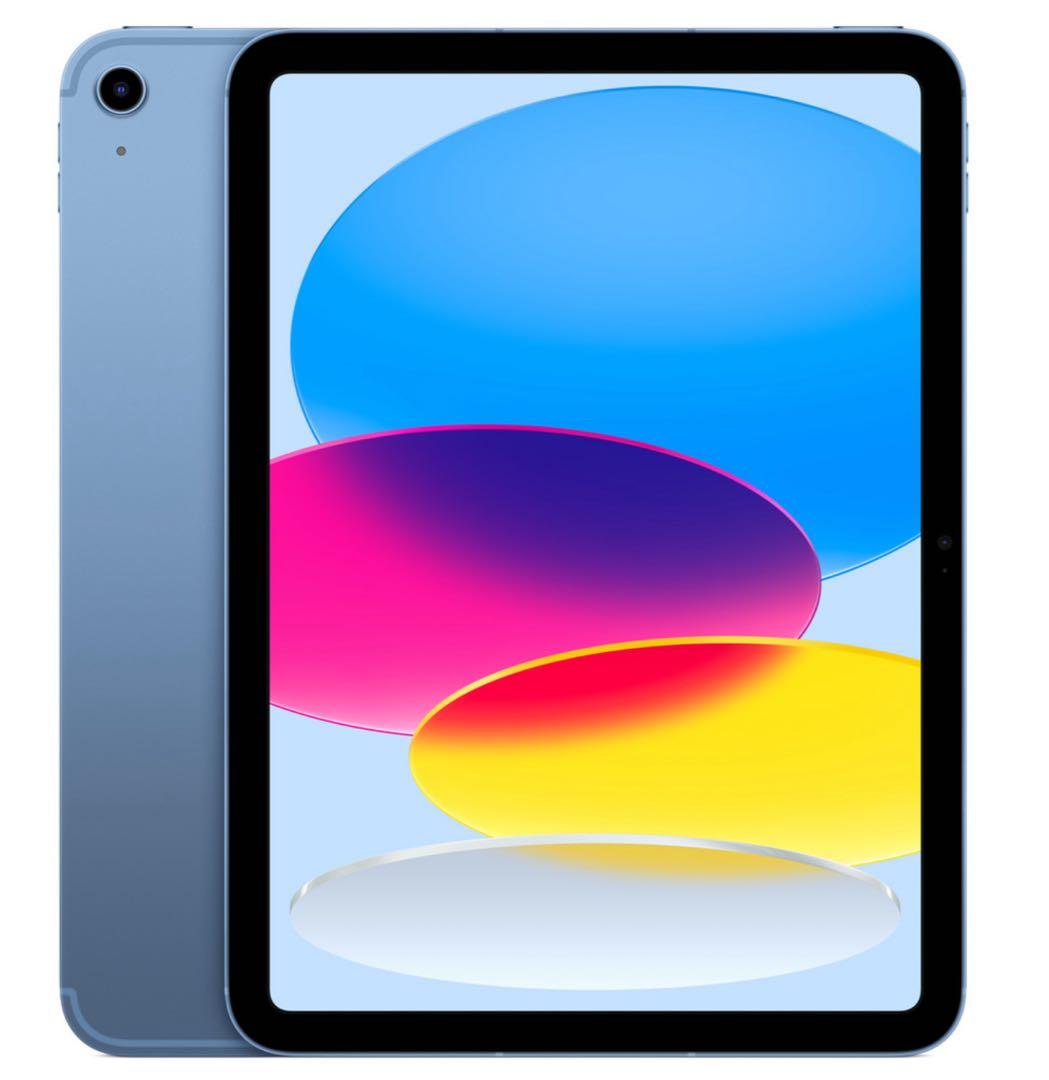Apple iPad 第10世代64GBブルー Wi-Fi