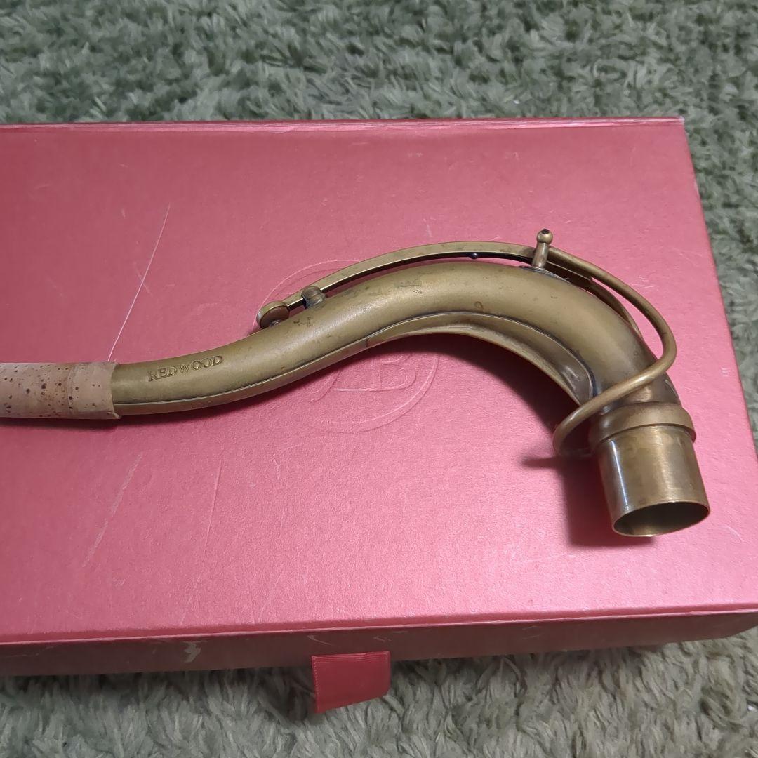 KBSAX neck REDWOOD brass KBサックスネック