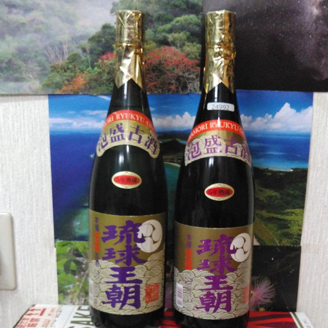 本場泡盛　琉球王朝　1800ml 2本　30度　5年熟成古酒
