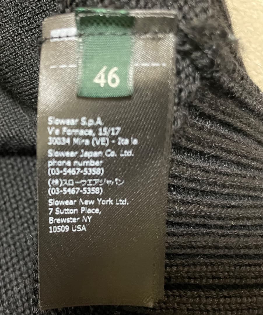 美品　ザノーネ　ニット　キョート