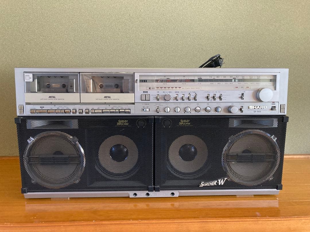 SHARP GF-909 ラジカセ