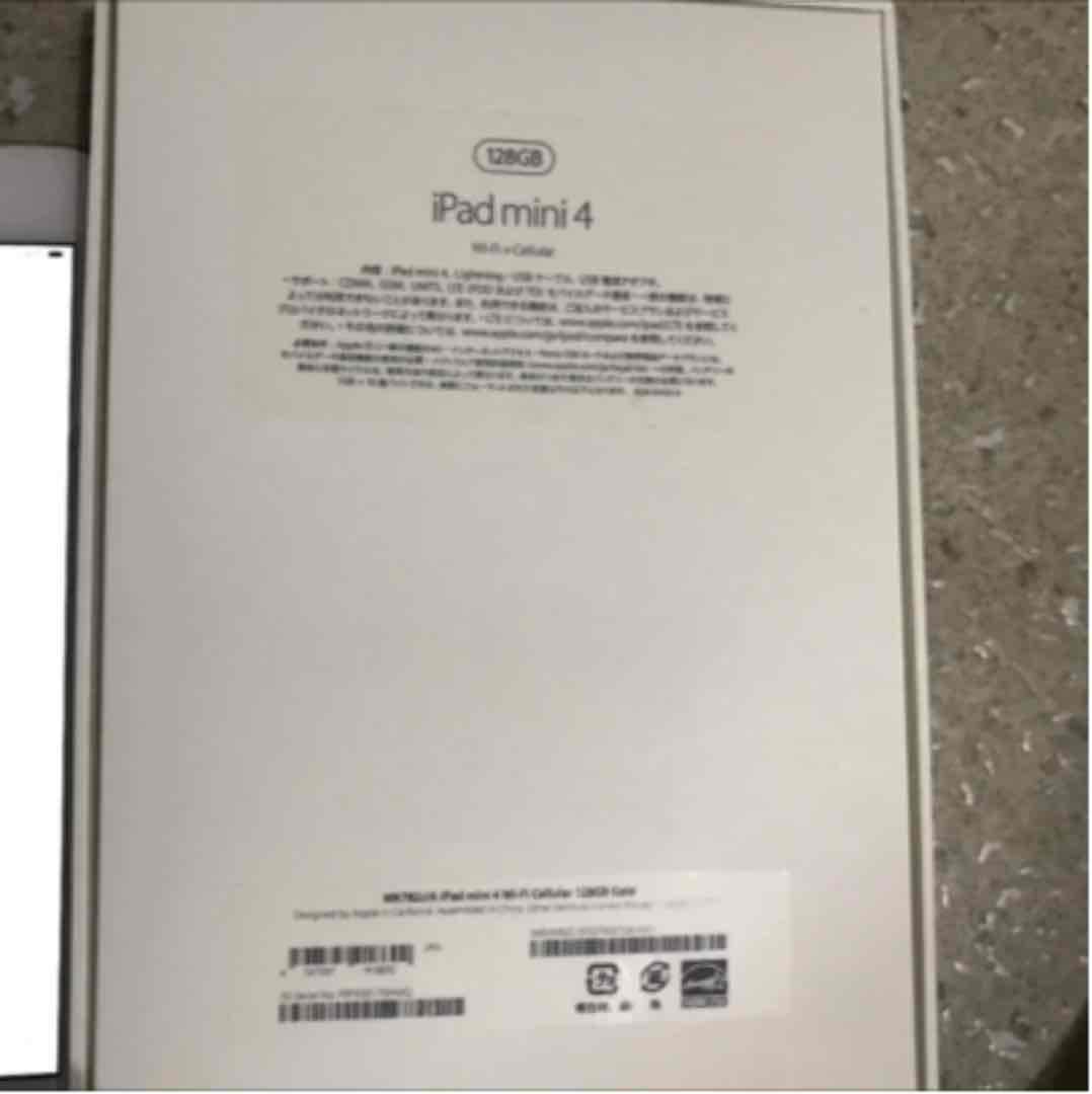 iPad本体 iPad mini4 WI-FI+Cellular 128GB