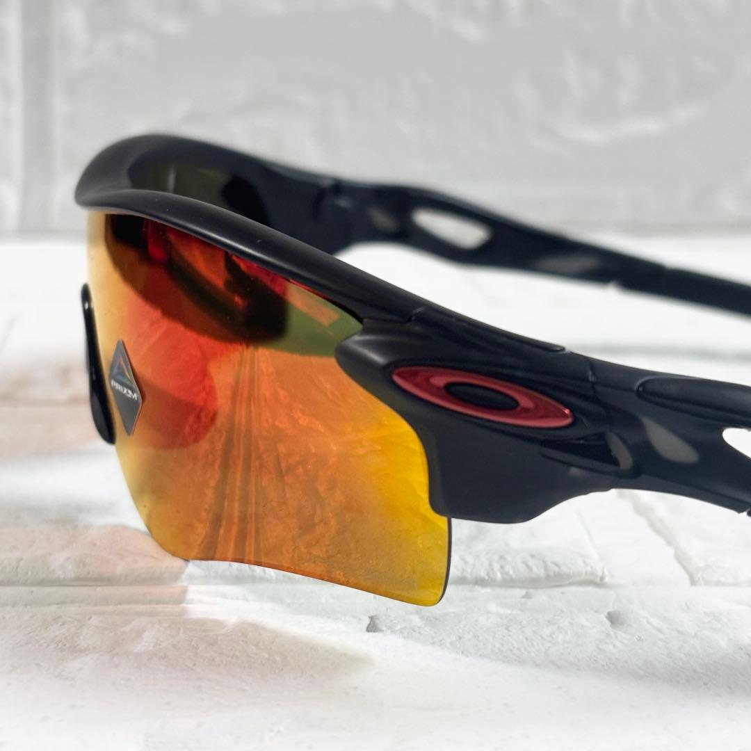 OAKLEY レーダーロックパス 9206-4238 アジアンフィット