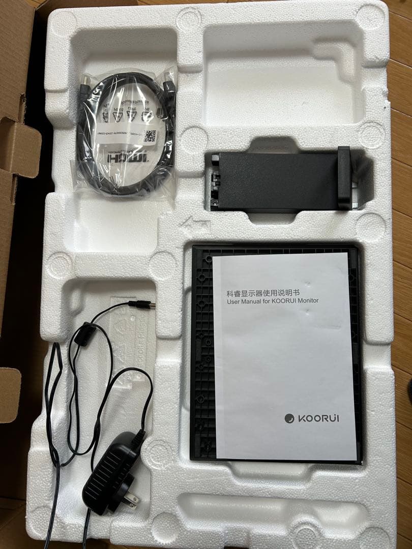 KOORUI ゲーミングモニター24インチ フルHD IPSパネル