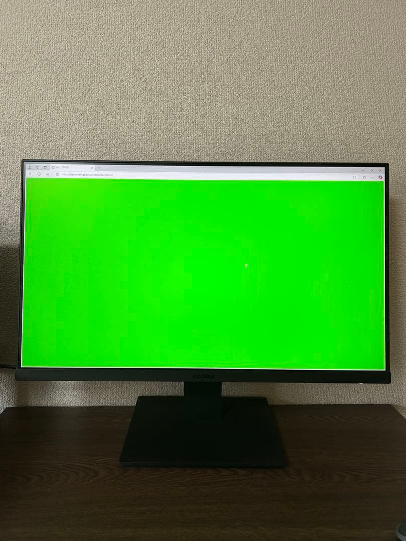 KOORUI ゲーミングモニター24インチ フルHD IPSパネル