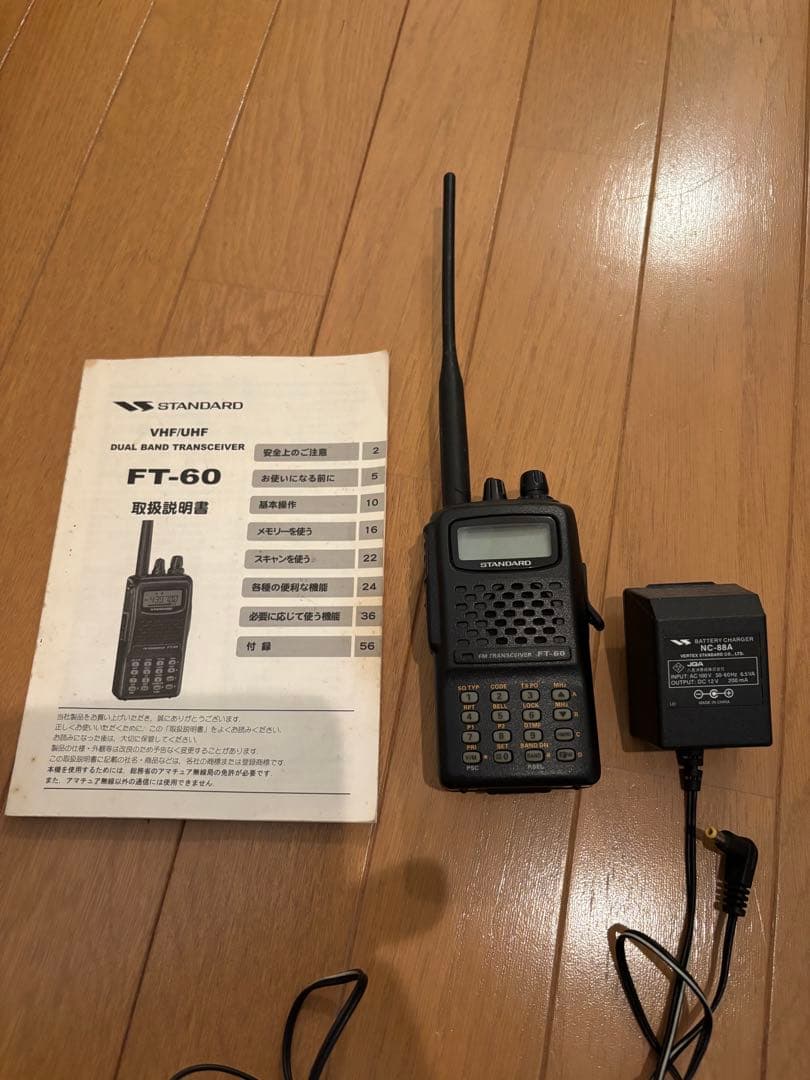 STANDARD FT-60 ジャンク扱い