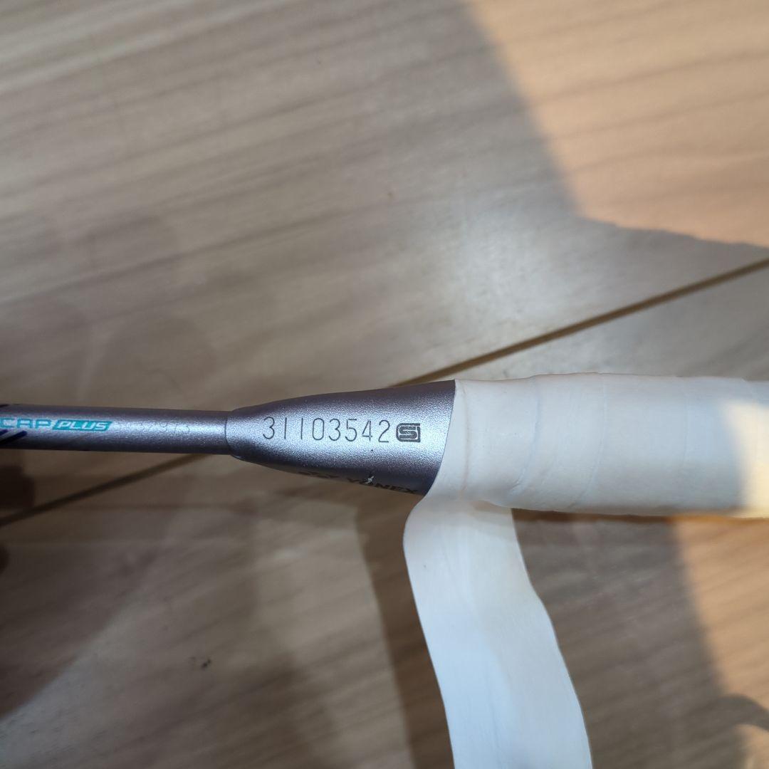 アストロクス88dプロ　astrox88dpro