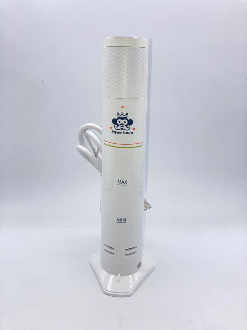 低音調理器　エンペラータリマン　Emperor Tamarin