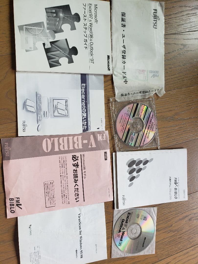 レトロ★パソコン★FMV-BIBLO NE VⅡ 20