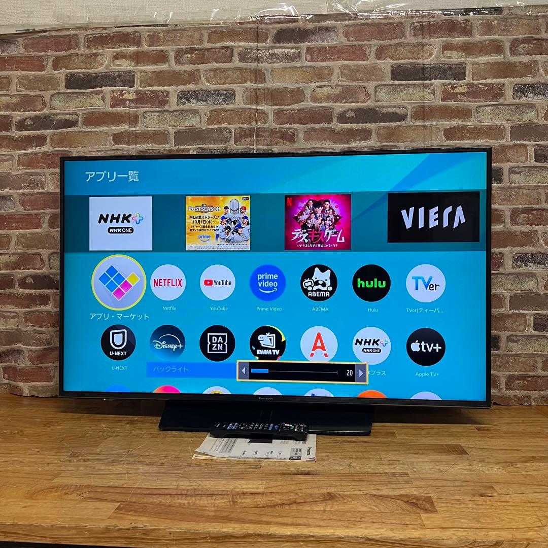 パナソニック 49V型 VIERA TH-49FX750