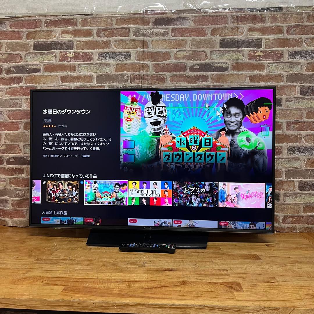 パナソニック 49V型 VIERA TH-49FX750