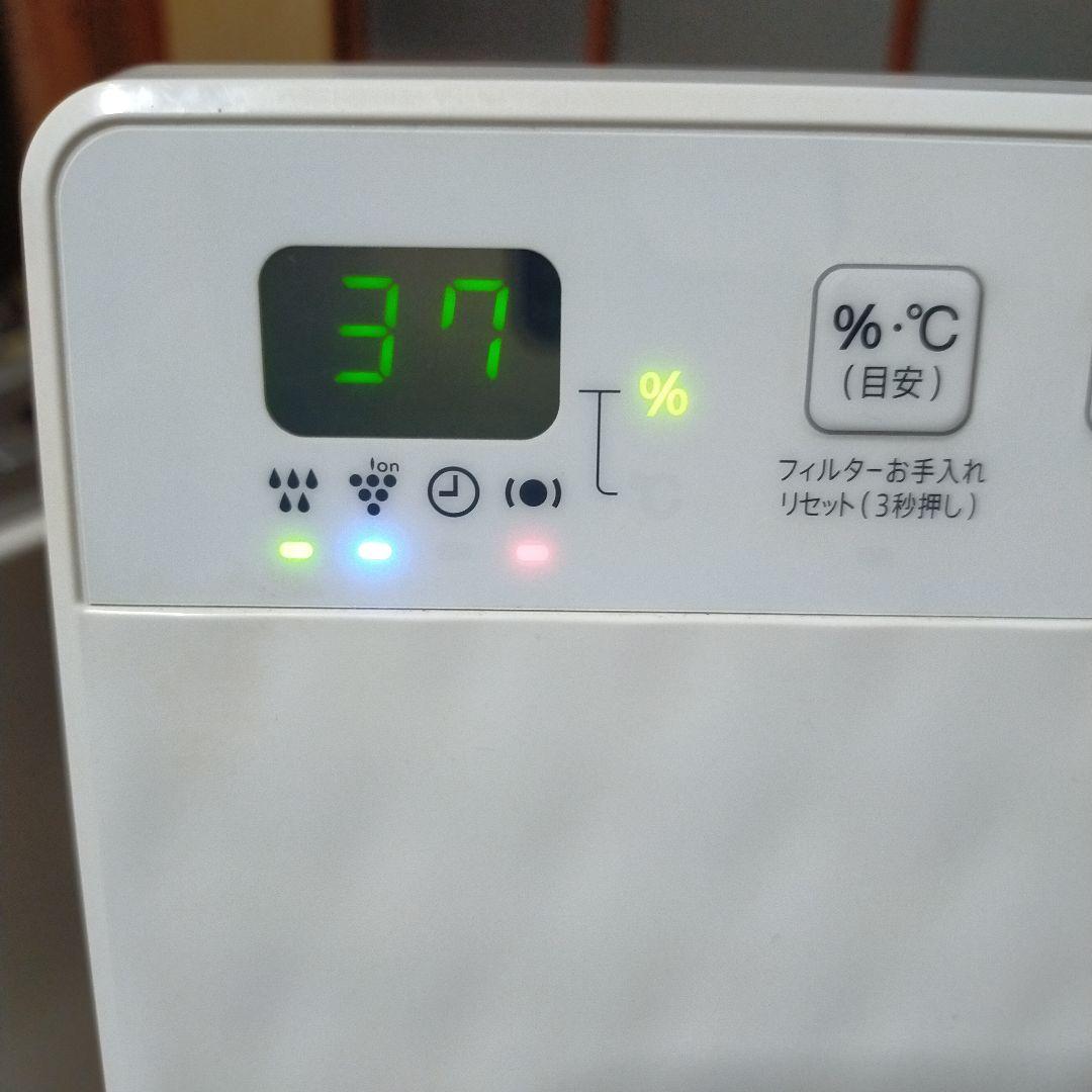 シャープ　KC-35T7　加湿空気清浄機 23年製