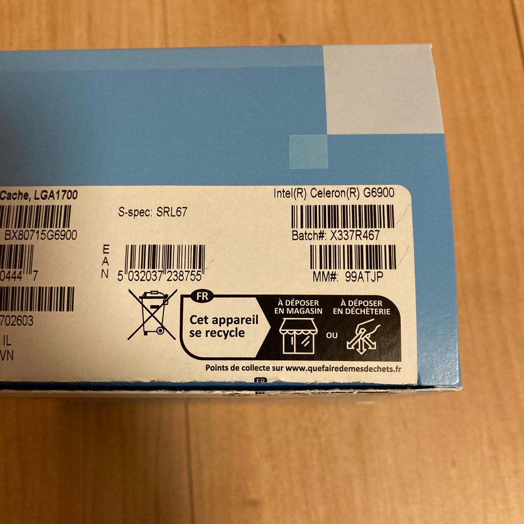 CPU CPU Intel Celeron G6900