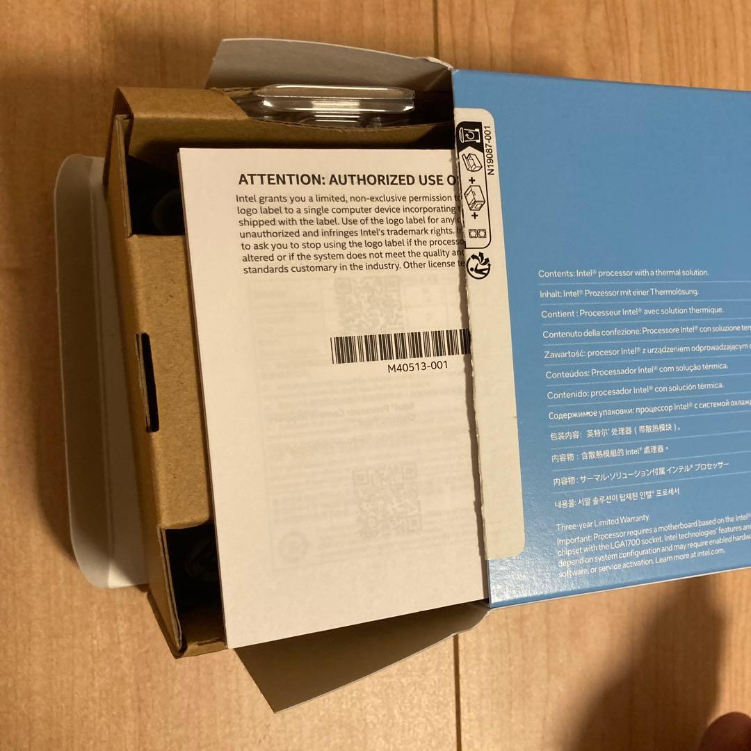 CPU CPU Intel Celeron G6900