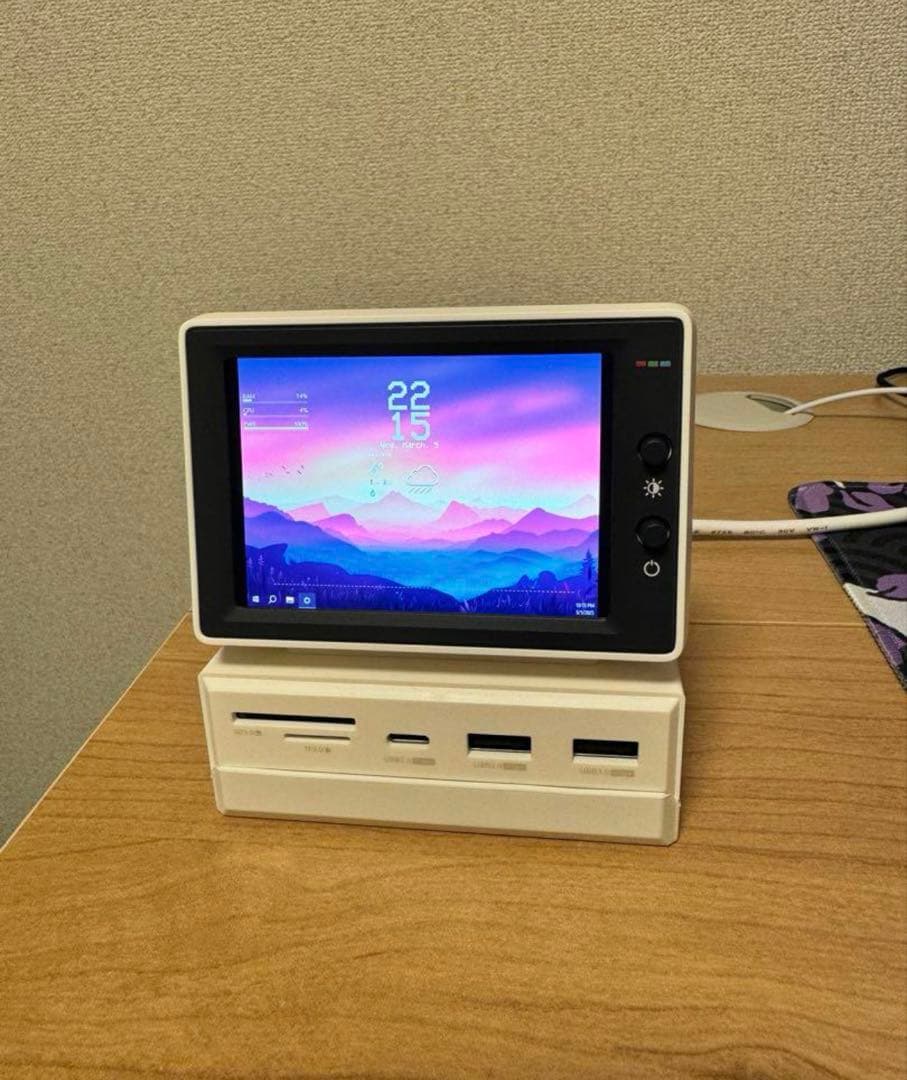 【新品】Hagibis IPSディスプレイ Docking Station