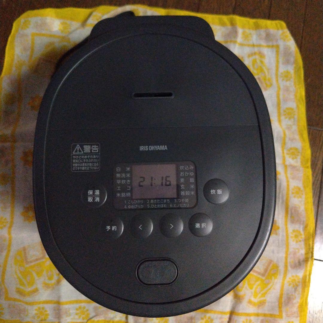 アイリスオーヤマ 炊飯器 5.5合炊き