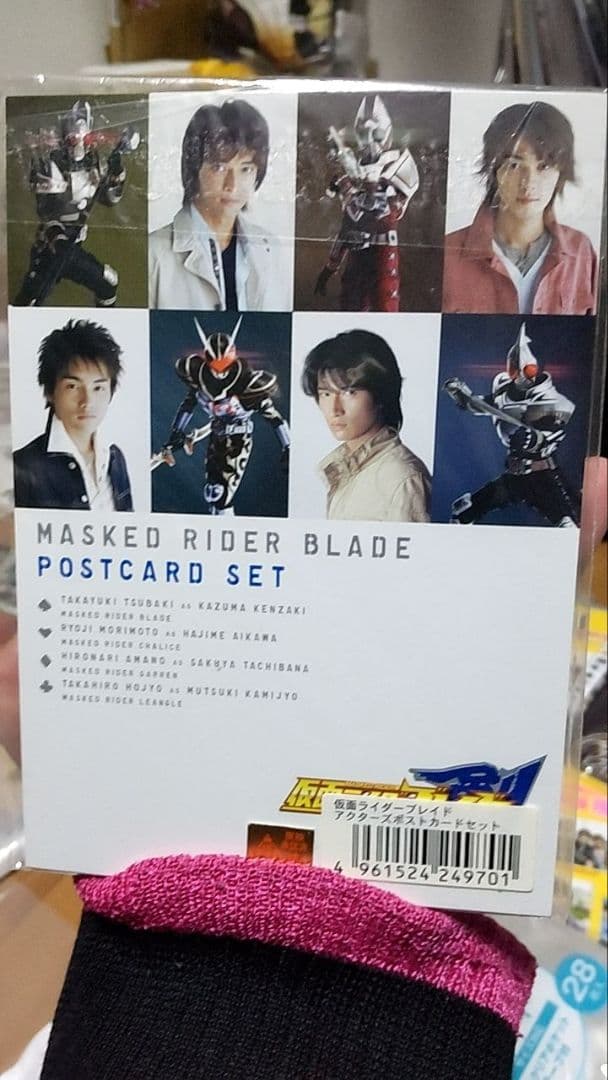 【Itami様、ヒロタ様】専用