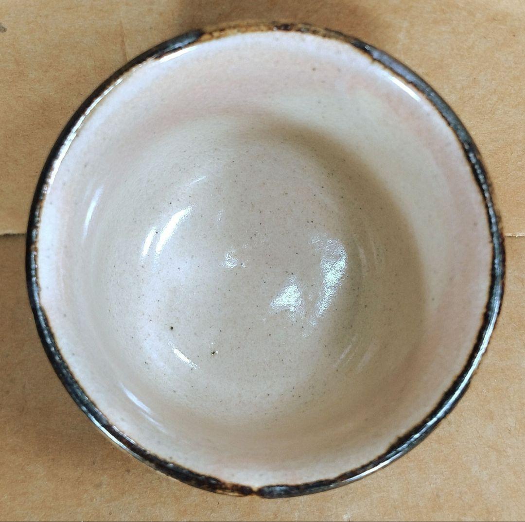 【本物保証】永楽善五郎 十六代 即全 柳之絵盃 共箱 未使用 京焼 千家十職