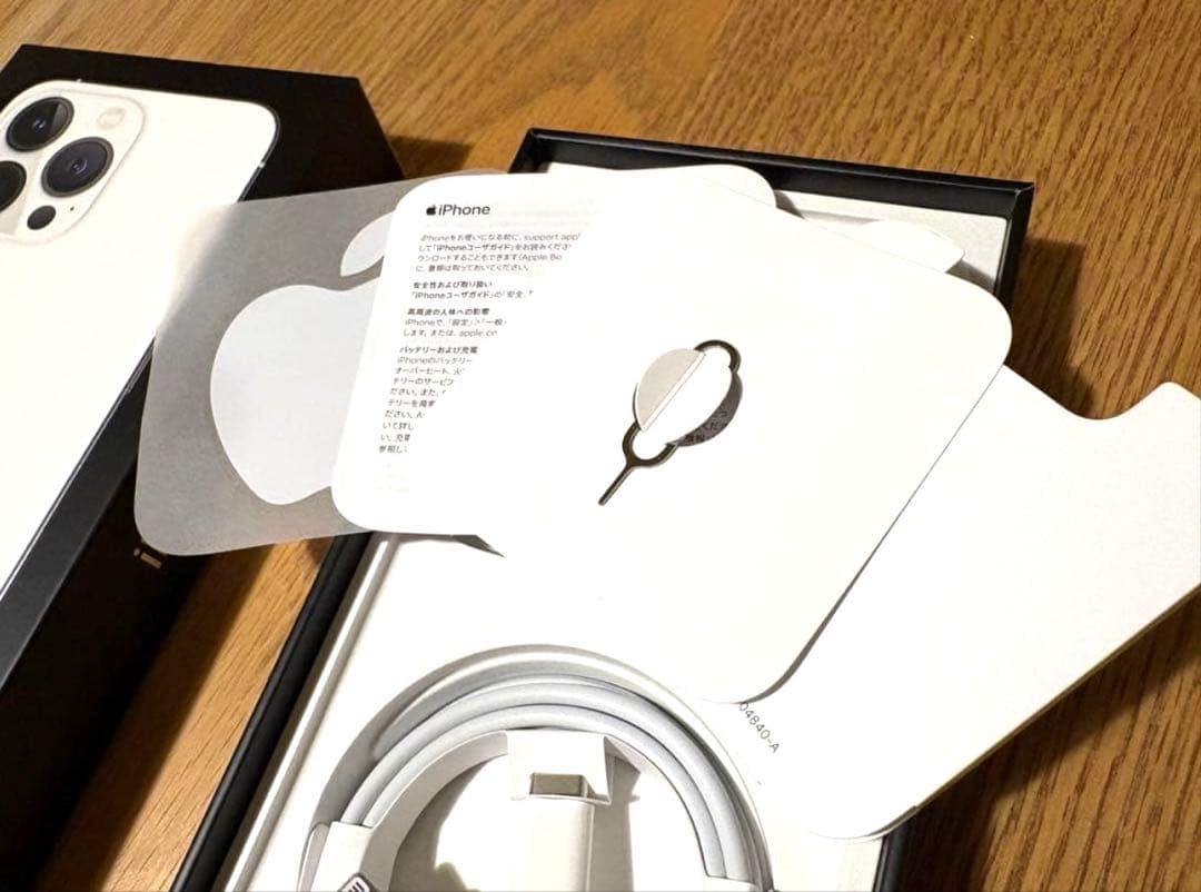 Apple iPhone 13 Pro シルバー 本体セット　SIMフリー