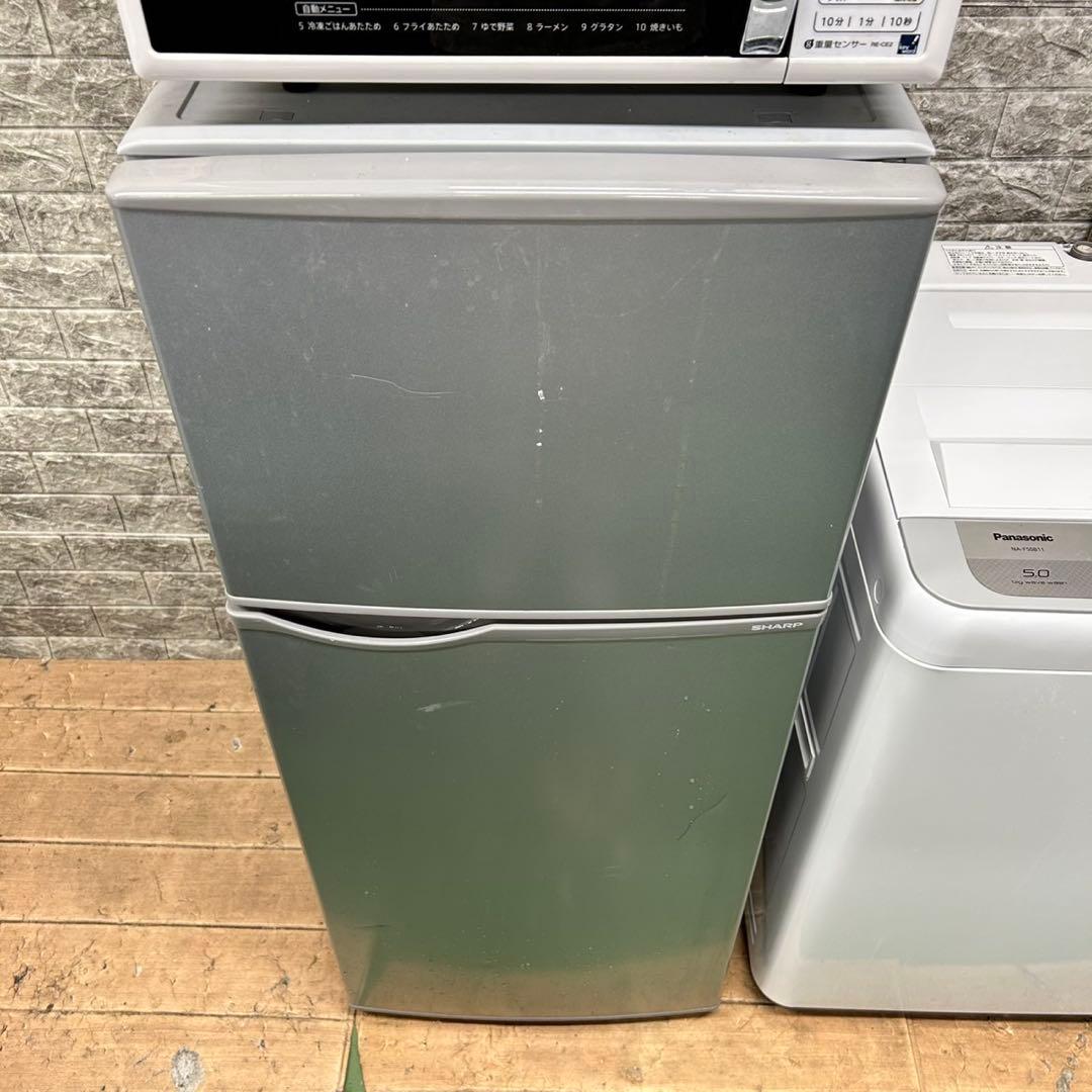 89 SHARP 冷蔵庫　洗濯機　電子レンジ　保証込みセット　小型　一人暮らし