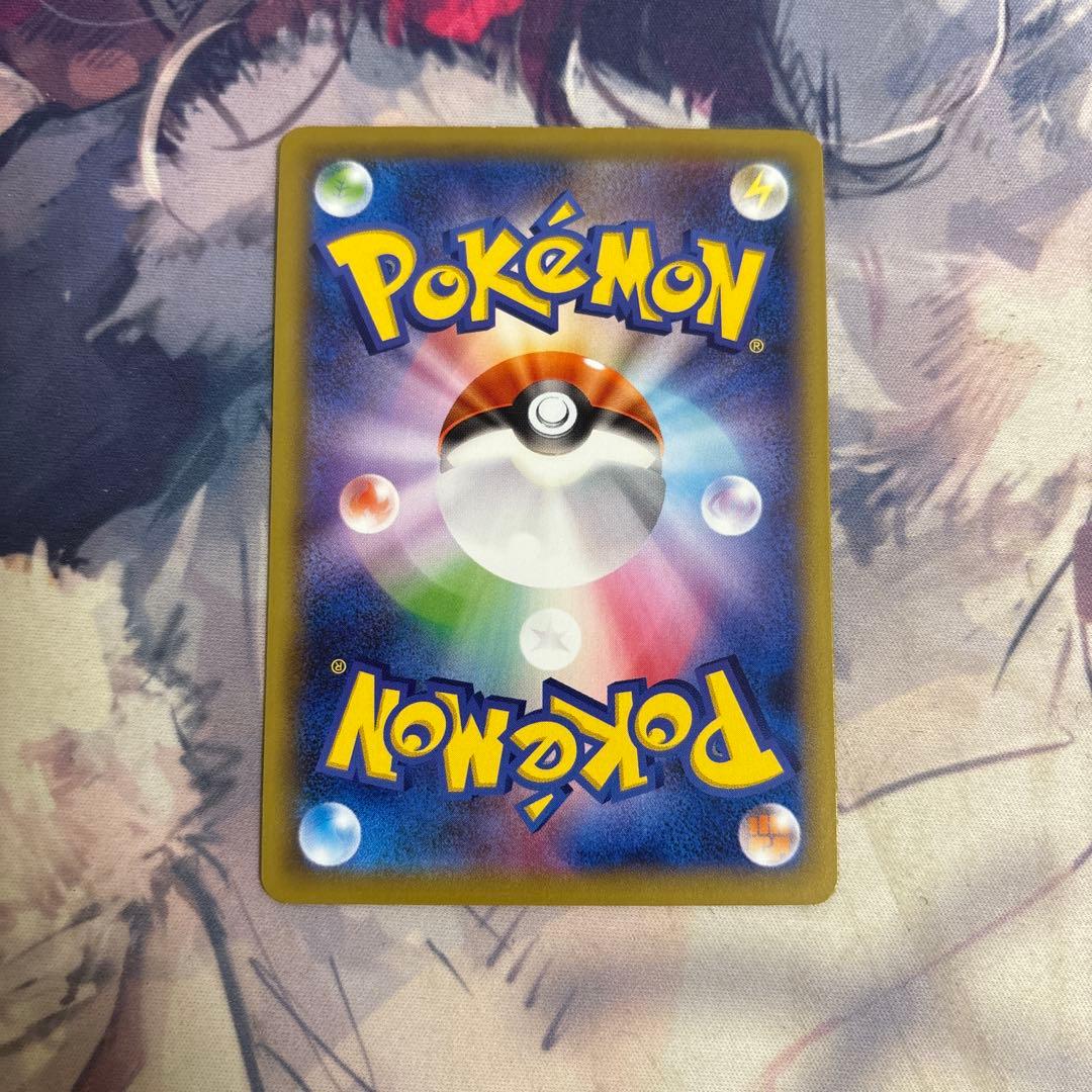 名探偵ピカチュウ PROMO S-Pプロモカード 099/S-P とぼとぼかえる