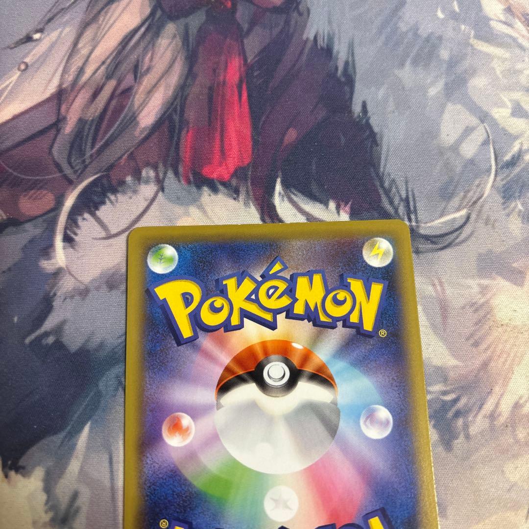 名探偵ピカチュウ PROMO S-Pプロモカード 099/S-P とぼとぼかえる