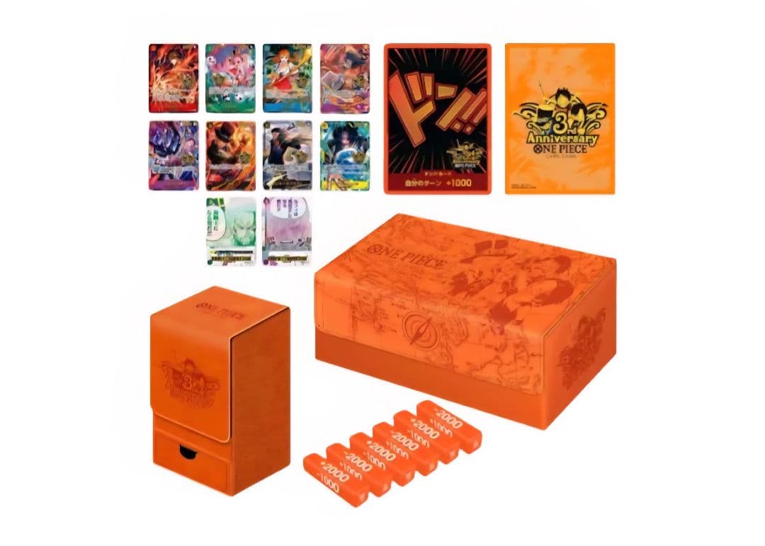 ワンピースカード3rdAnniversary Setダンボール未開封 24h発送