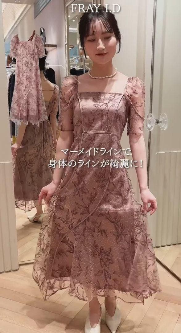 新品タグ付き！FRAY I.D カーブパネルエンブロイダリードレス