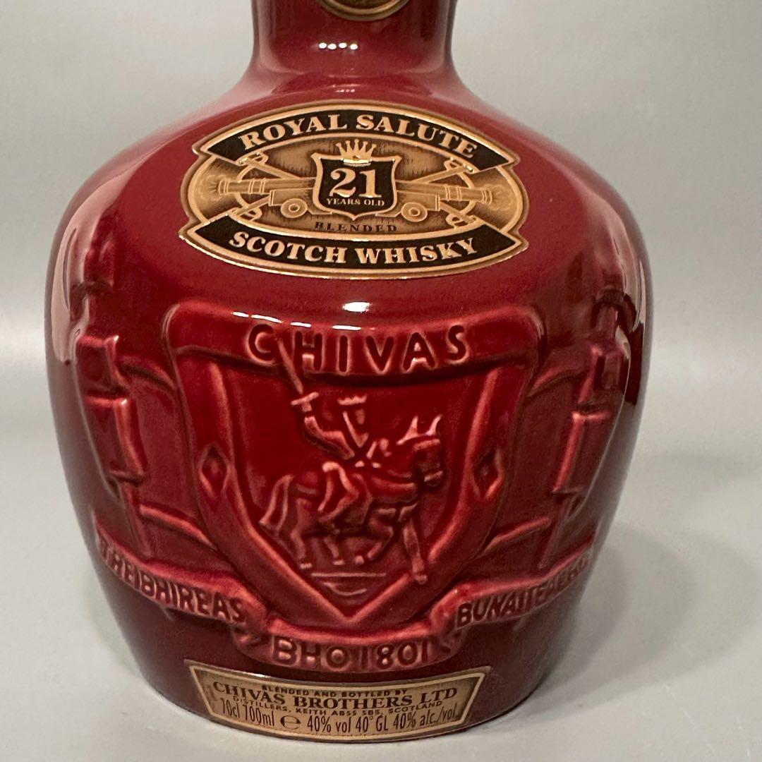 未開栓　ローヤルサルート 21年 シグネチャーブレンド