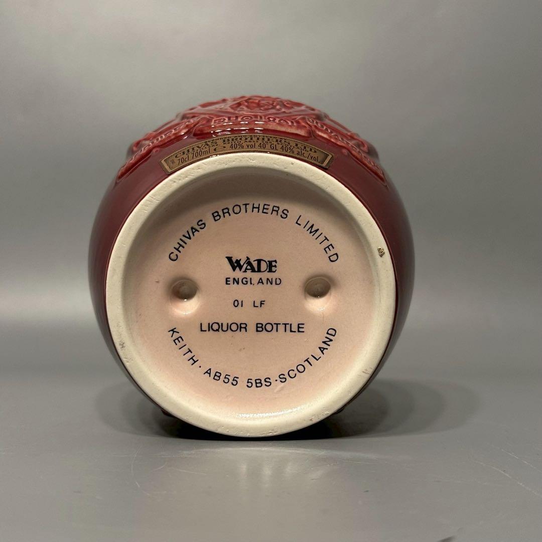 未開栓　ローヤルサルート 21年 シグネチャーブレンド