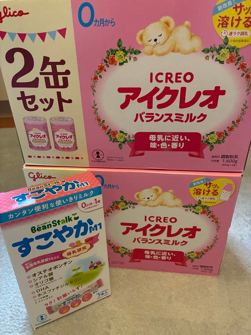 新品未使用✳︎アイクレオ バランスミルク 800g 2缶セット×2 & すこやか
